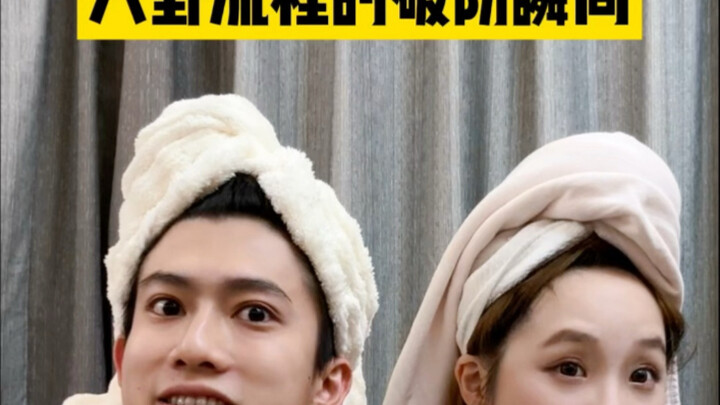 ทำอย่างไรถึงจะกลายเป็นคนชอบนินทา