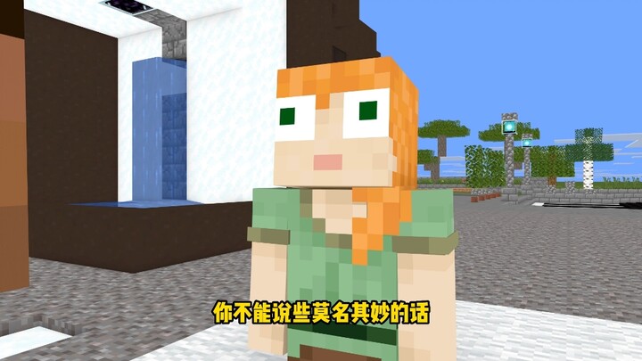 This ability is awesome—I wanna learn it!