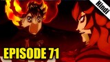 Black Clover Episode 71 explained in Hindi