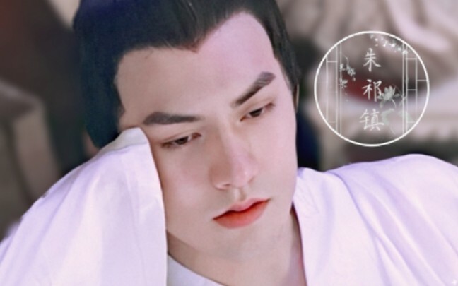 [Yan Kuan/Zhu Qizhen Personal] Isn't this the useless beauty in the ancient danmei? Too tempting