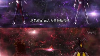 【凯伽】你说地球是圆的，我们总有一天会相见