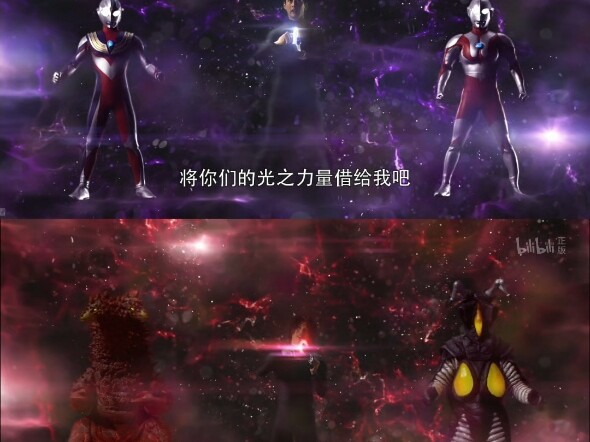 【凯伽】你说地球是圆的，我们总有一天会相见