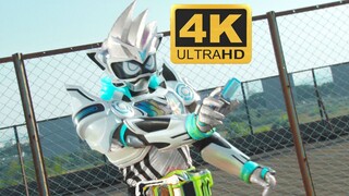 【4K/EX-AID】VRX Pencipta Perkasa