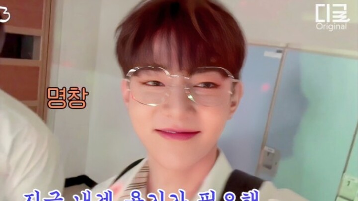 【Zhang Hao + Han Weichen + Kim Dijiung + Seok Masu + Kim Tae-rae】Live full-mic cover performance beg