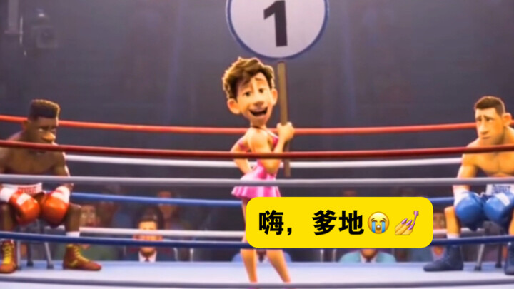 [Abstract AI] When foreign stereotypes and cringey meme tropes become reality