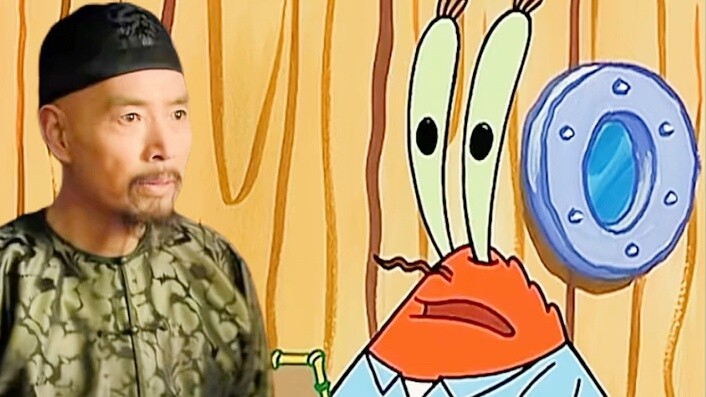 SpongeBob SquarePants และ Legend of Zhen Huan ถูกกำหนดให้ร่วมมือกันในฝันมานานแล้ว! Mr. Crab King Sha