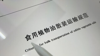 Salah... menurutku kita semua telah disesatkan!