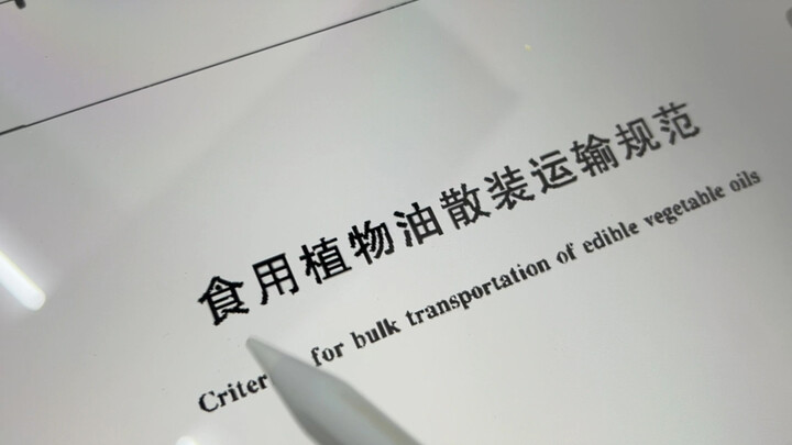 No way... I think we've all been misled!