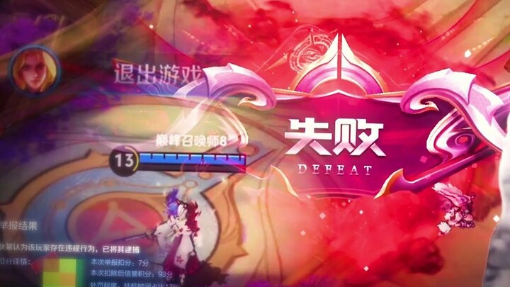 ในสถานการณ์ดีดูคนเล่นป่า ในสถานการณ์คับขันดู...