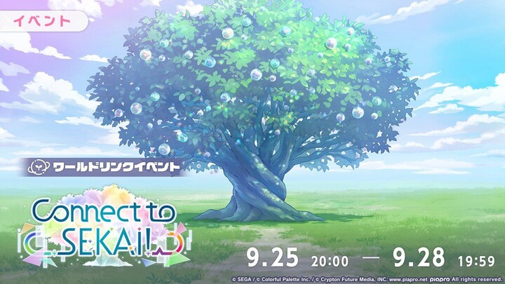 【Tim Subtitel PJS】Acara ke-216 “Connect to SEKAI!” – Kumpulan Terjemahan Cerita dengan Subtitel Mand
