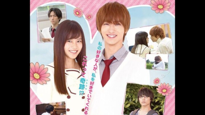 "Brother's Friend"Japanese Romance Comedy 2018