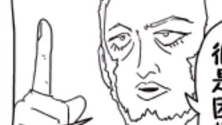 One Punch Man original version: Metal Knight learned about Saitama's power, what did Sykes see in th