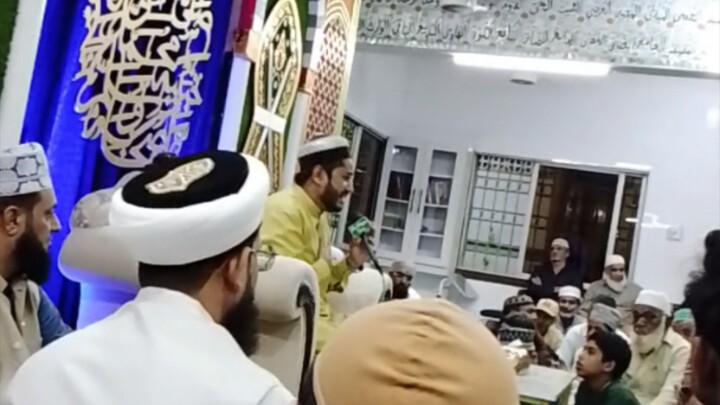 naat wani