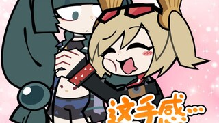【绝区零】这手感...