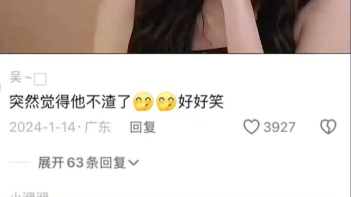 Satu berbicara bahasa Korea, satu lagi berbicara bahasa Kanton, dan satu lagi berbicara bahasa Manda