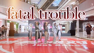 原来地板才是致命的问题｜ENHYPEN最新回归曲Fatal Trouble 超还原翻跳｜杭州路演