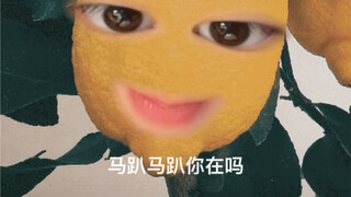 《关于我被夏油杰电影形象丑得睡不着觉这件事》