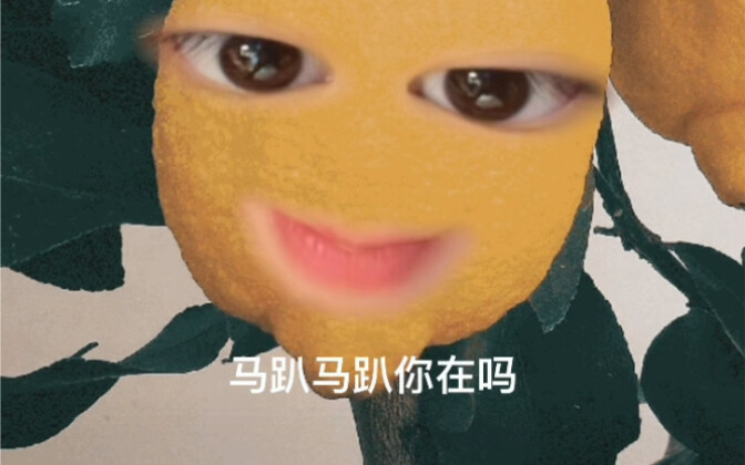 《关于我被夏油杰电影形象丑得睡不着觉这件事》