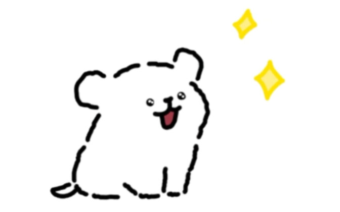 Little dog, thank you!