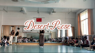 此女高也是跳上了翰林艺高夺命18s了