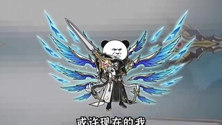 诸天宇宙篇63，剑气，长城