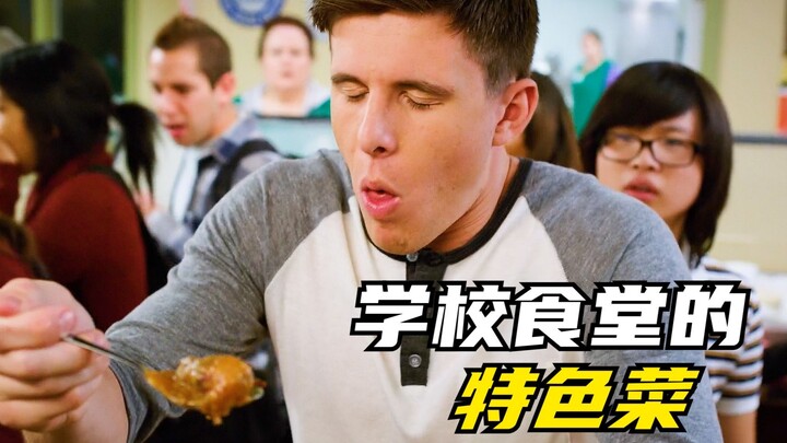 أكل اللحم حتى وجد سنًّا واحدة، فعندما رأى الشاب جيدًا اللحم في الوعاء، أصابه الذعر فورًا واتصل بالشر