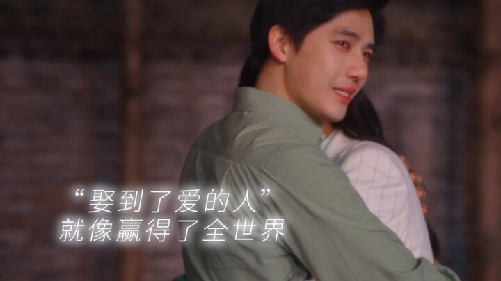 Không có cảnh hôn nhưng cảm giác gia đình còn quyến luyến, da diết hơn bất kỳ cảnh thân mật nào.