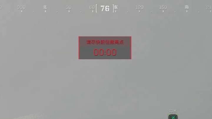 Rahasia Terlarang: Asrama Tunggal 4 Juta? Si Bodoh Ini Bakal Menghancurkan Industri Dirgantara!