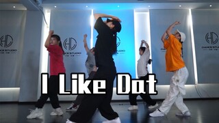 【XF】I Like Dat都去听！让夏天浮躁的心静下来～久违舒适流动编排 ～