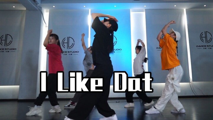 【XF】I Like Dat都去听！让夏天浮躁的心静下来～久违舒适流动编排 ～