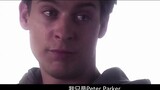 [High abuse tearjerker/Careful entry] "Welcome home, Peter Parker" pays tribute to the scarred littl