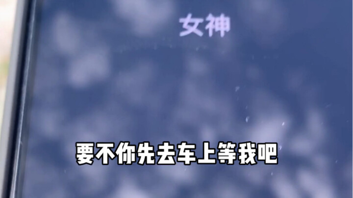 It turns out girls really do think differently.