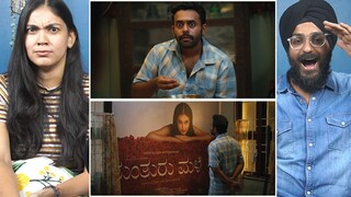 Romancham Sinu Hilarious Entry Scene Reaction | ohnpaul George | Girish Gangadharan | Joby George |