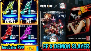 Resmi‼INCUBATOR P90 & STAT,FF X DEMON SLAYER