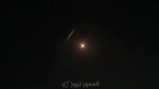 Iran Launches New Wave of Missiles Toward Israel 🇮🇷🚀🇮🇱