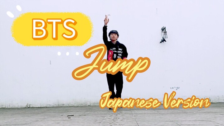 BTS - JUMP Japanese Version