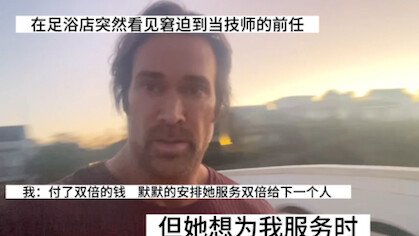 "من الآن فصاعدًا، نلتقي ولا نجتمع."