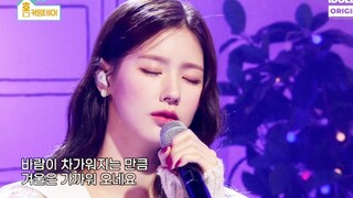 1.4 (G)I-DLE赵美延&Minnie演唱《雪之花+We Already Fell in Love》最新现场