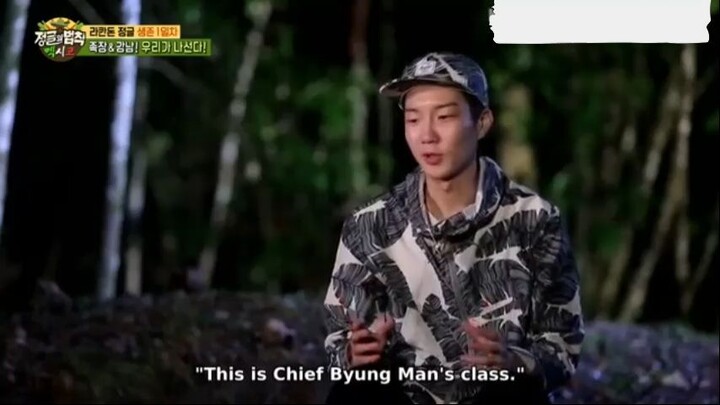 E321 Law of the Jungle_Mexico