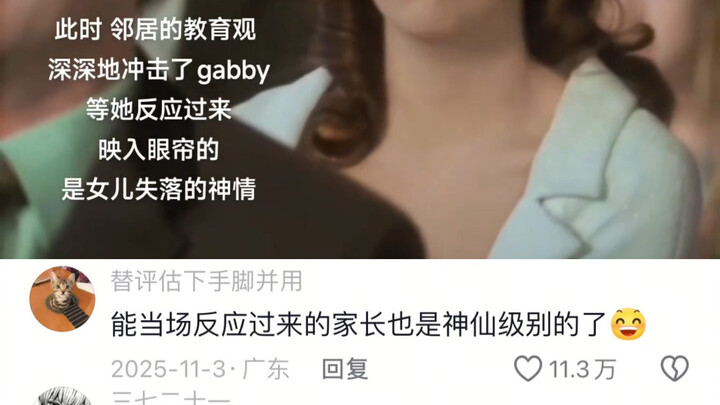 Sir, I must be sick—I actually blanked out when I saw the right answer.