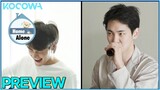 Home Alone Ep 434 • Preview l The secret life of Code KUNST, MINHO, and Ki Bum [ENG SUB]