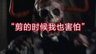 “剪的时候我也害怕”