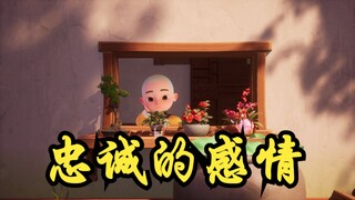 一个男人长不长情，就看这一条