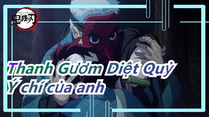 [Thanh Gươm Diệt Quỷ] "Ý chí của anh đã thắp sáng cả đêm đen, việc sau này cứ giao cho em đi!"