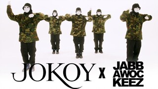 สตรีทแดนซ์|JO KOY × JABBAWOCKEEZ