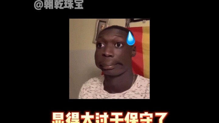 Tampaknya menawar setengah harga masih terlalu konservatif.