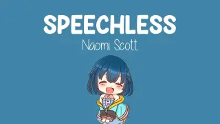 【ARIA GALAKSIA】Speechless - Naomi Scott 【Karaoke Cover】