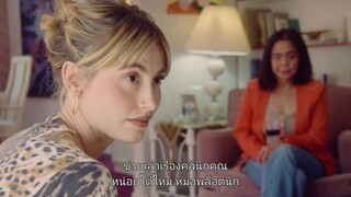 Between the Temples (2024) [ซับไทย]