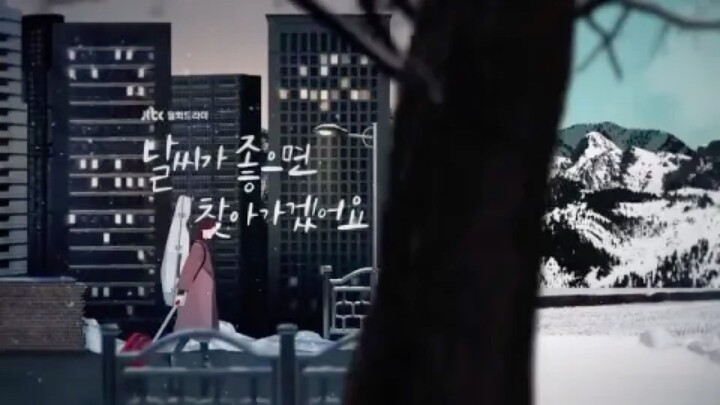 W💜T💜W💜I💜F💜2