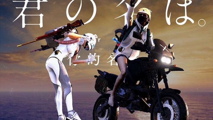 Chơi PUBG 8 năm rồi! Cái cảnh lố bịch thế này lần đầu tiên gặp!! [PUBG hài hước kiểu âm thầm #4]